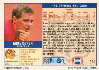 1989-90 Pro Set Super Bowl XXIV Binder #371 Mike Cofer Back