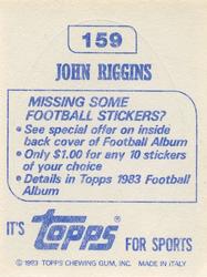 1983 Topps Stickers #159 John Riggins Back