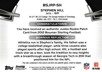 2012 Bowman Sterling - Jumbo Rookie Patch #BSJRP-SH Stephen Hill Back