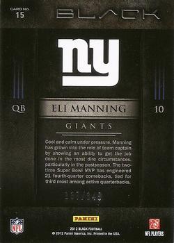 2012 Panini Black - Captains #15 Eli Manning Back