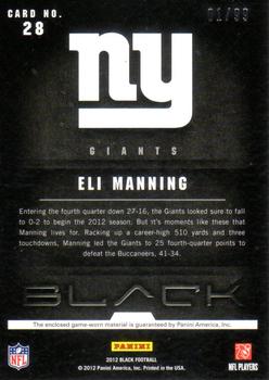 2012 Panini Black - NFL Equipment #28 Eli Manning Back