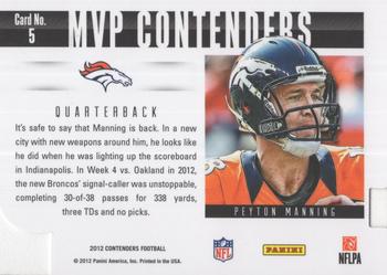 2012 Panini Contenders - MVP Contenders #5 Peyton Manning Back