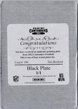 2012 Panini Contenders - Printing Plates Black #190 Tim Benford Back