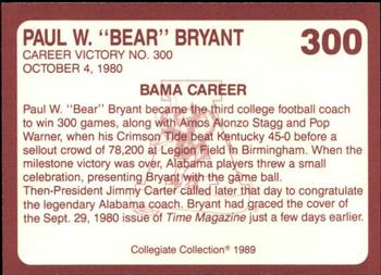 1989 Collegiate Collection Coke Alabama Crimson Tide (580) #300 Paul W. Bryant Back