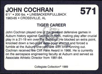 1989 Collegiate Collection Coke Auburn Tigers (580) #571 John Cochran Back