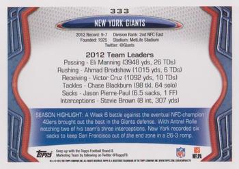 2013 Topps #333 New York Giants Back