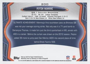 2013 Topps #200 Peyton Manning Back