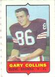 1969 Topps - Four-in-One Singles #NNO Gary Collins Front