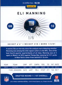 2012 Panini Totally Certified - Green #59 Eli Manning Back