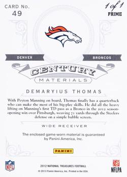 2012 Panini National Treasures - Century Material NFL Shield #49 Demaryius Thomas Back