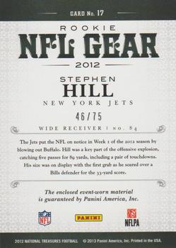 2012 Panini National Treasures - NFL Gear Combos #17 Stephen Hill Back