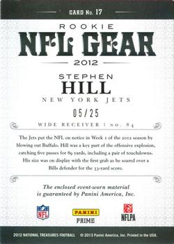 2012 Panini National Treasures - NFL Gear Triple Prime #17 Stephen Hill Back