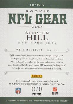 2012 Panini National Treasures - NFL Gear Triple Signatures Prime #17 Stephen Hill Back
