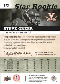 2013 Upper Deck - Star Rookie Autographs #173 Steve Greer Back