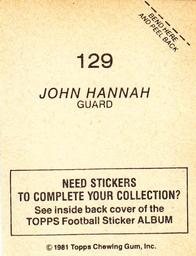 1981 Topps Stickers #129 John Hannah Back