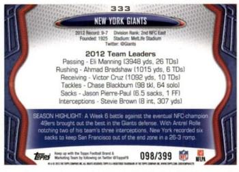 2013 Topps - Pink #333 New York Giants Back