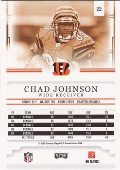 2008 Playoff Prestige #22 Chad Johnson Back