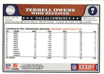 2008 Topps Kickoff #7 Terrell Owens Back