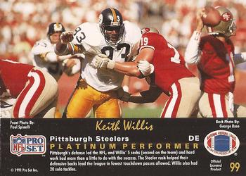 1991 Pro Set Platinum #99 Keith Willis Back