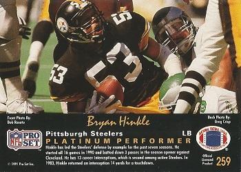 1991 Pro Set Platinum #259 Bryan Hinkle Back