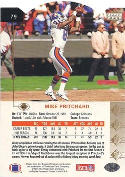 1994 SP - Die Cut #79 Mike Pritchard Back