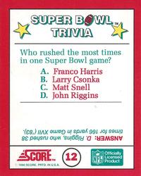 1990 Score - Magic Motion: Super Bowl Trivia #12 Super Bowl Trivia Back
