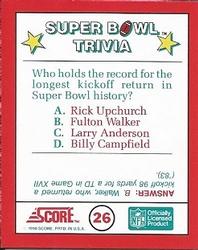 1990 Score - Magic Motion: Super Bowl Trivia #26 Super Bowl Trivia Back