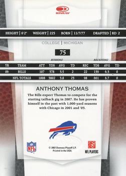 2007 Leaf Certified Materials #75 Anthony Thomas Back