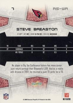 2008 Score #7 Steve Breaston Back