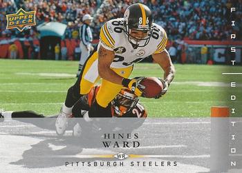 2008 Upper Deck First Edition #112 Hines Ward Front