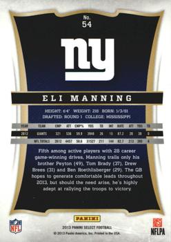 2013 Panini Select #54 Eli Manning Back