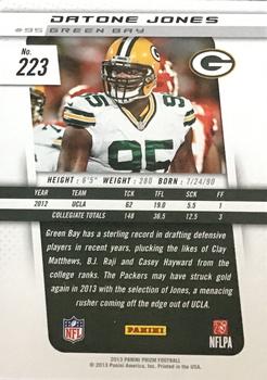 2013 Panini Prizm - Rated Rookie Patches #223 Datone Jones Back