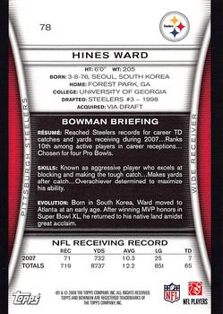 2008 Bowman #78 Hines Ward Back