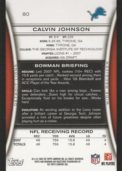 2008 Bowman #80 Calvin Johnson Back