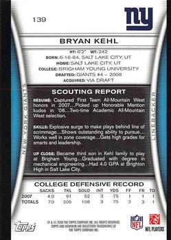 2008 Bowman #139 Bryan Kehl Back