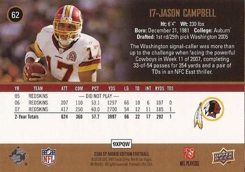 2008 SP Rookie Edition #62 Jason Campbell Back