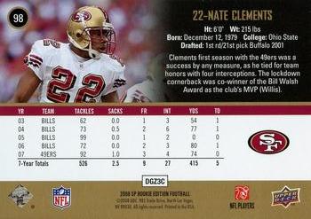 2008 SP Rookie Edition #98 Nate Clements Back