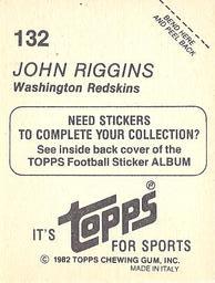 1982 Topps Stickers #132 John Riggins Back