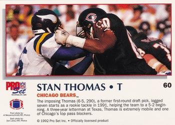 1992 Pro Set Power #60 Stan Thomas Back