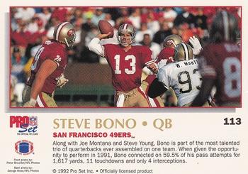 1992 Pro Set Power #113 Steve Bono Back