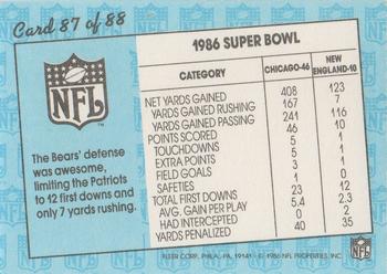1986 Fleer Team Action #87 Super Bowl XX Back
