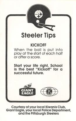 1985 Pittsburgh Steelers Kiwanis Giant Eagle Police #NNO Gary Anderson Back
