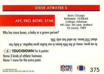1992 Pro Set FACT Mobil #375 Steve Atwater Back