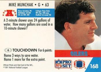 1991 Pro Set FACT Mobil #168 Mike Munchak Back