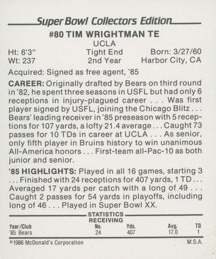 1986 McDonald's Chicago Bears #NNO Tim Wrightman Back