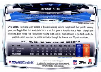 2014 Topps #67 Reggie Bush Back