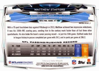 2014 Topps #5 Matthew Stafford Back