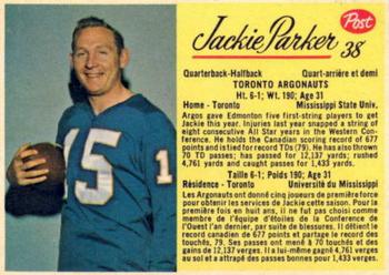 1963 Post Cereal CFL #38 Jackie Parker Front