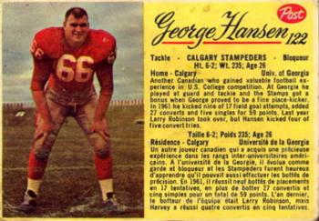 1963 Post Cereal CFL #122 George Hansen Front