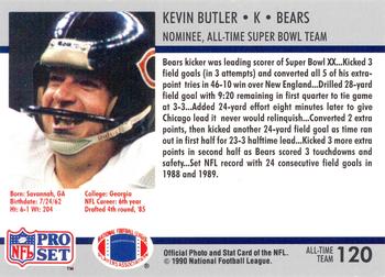 1990-91 Pro Set Super Bowl XXV Silver Anniversary Commemorative #120 Kevin Butler Back